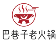 巴巷子老火锅