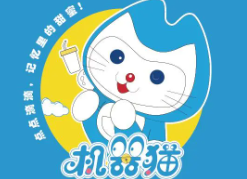 机器猫奶茶