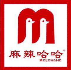 麻辣哈哈