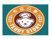 泰迪故事面包店