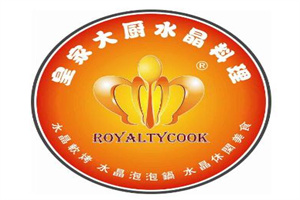 皇家大厨水晶料理