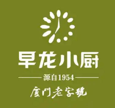 早龙小厨