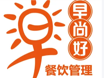 早尚好烧饼里脊