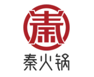 秦火锅