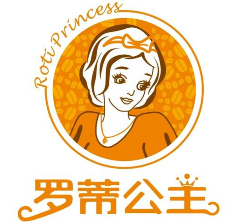 罗蒂公主面包店
