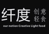 纤度创意轻食加盟