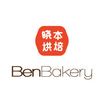 晓本烘焙蛋糕店