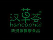 汉草荟养生茶