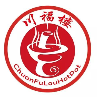 川福楼火锅店