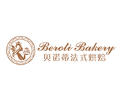 贝诺蒂烘焙店
