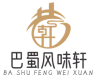 巴蜀风味轩火锅