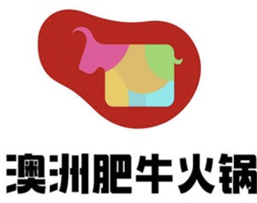澳洲肥牛火锅