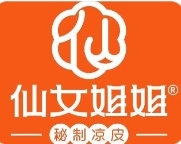 仙女姐姐秘制凉皮