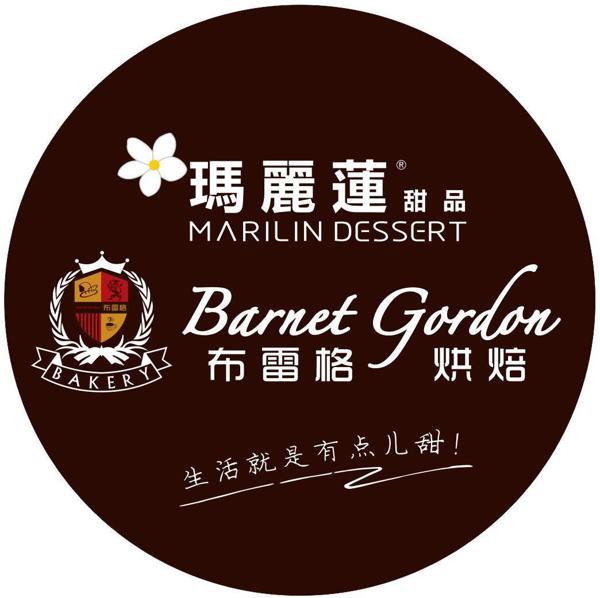 布雷格烘焙店