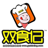 双食记甜品店