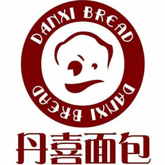 丹喜面包店