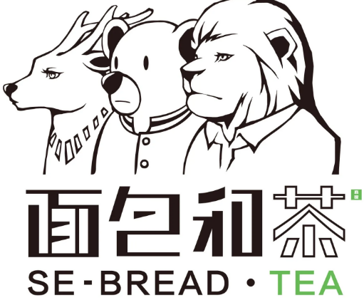 面包和茶直营店