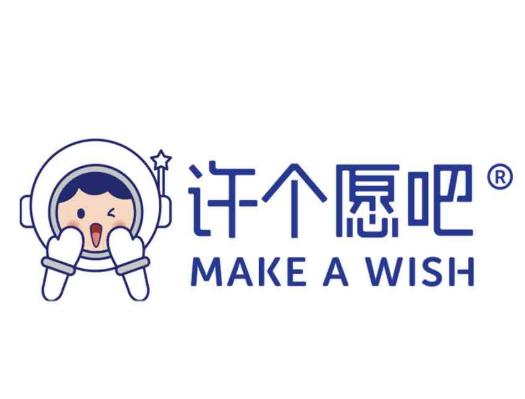 许个愿吧面包店