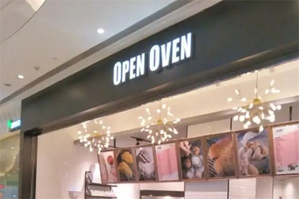 有个面包店叫openoven