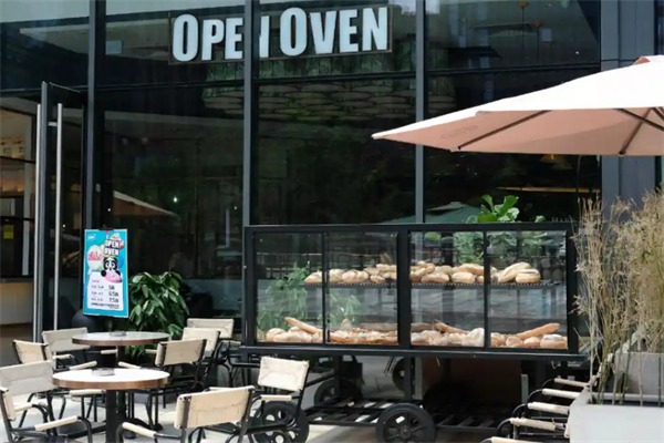 有个面包店叫openoven
