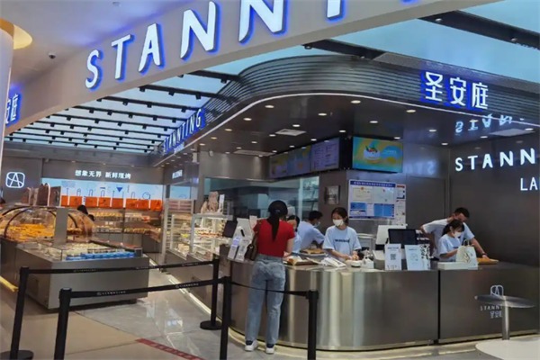圣安庭面包店