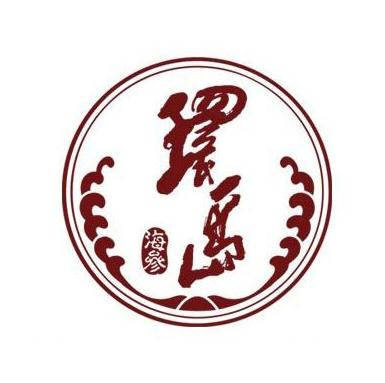 环岛海参