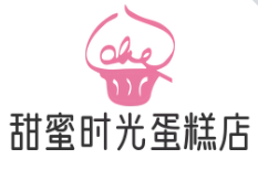 甜蜜时光蛋糕店
