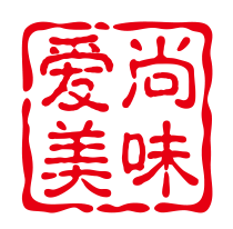爱尚美味烧烤串串香火锅