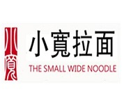 小宽拉面