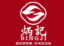 炳记饺子