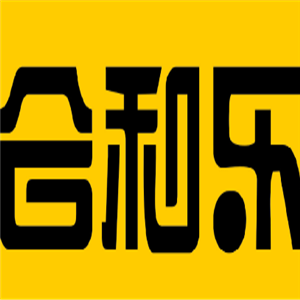 合和乐煲仔饭加盟