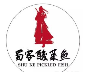 蜀客酸菜鱼加盟