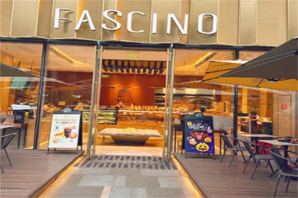 fascino面包店