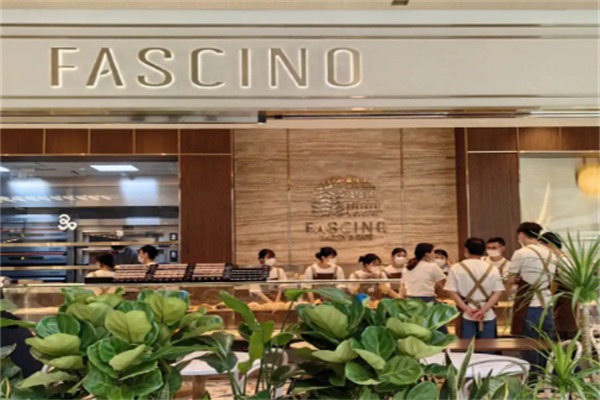 fascino面包店