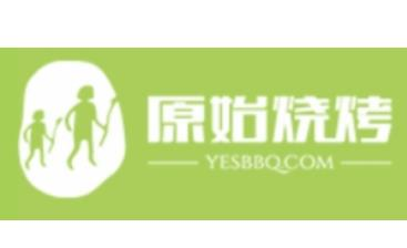 原始烧烤