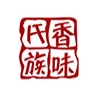 香味氏族宝宝面皮