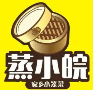 蒸小皖快餐