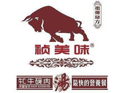 祯美味牤牛碗肉汤