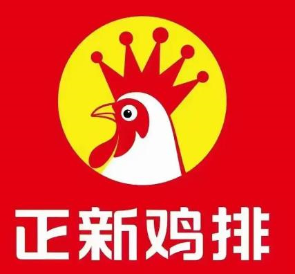 正新鸡排店加盟