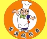 香满城炸肉
