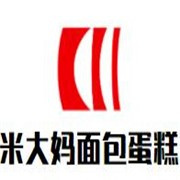 米大妈面包蛋糕店