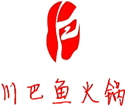 川巴鱼火锅