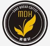 美蝶轩蛋糕店加盟