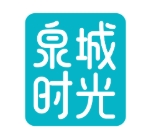 泉城时光奶茶
