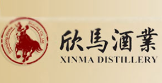 欣马酒