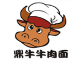 鼎牛牛肉面馆