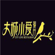 大城小爱餐厅加盟