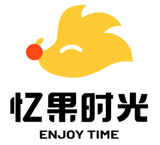 忆果时光奶茶店