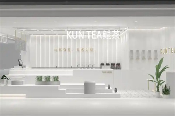 KUNTEA鲲茶奶茶