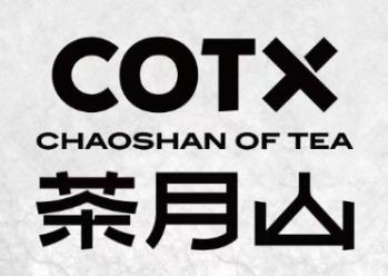 COTX茶月山奶茶